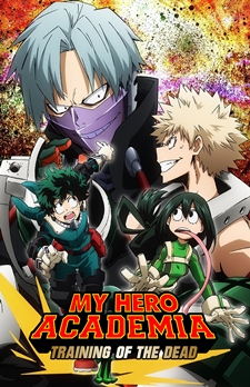2nd OVA My Hero Academia: Training of the Dead