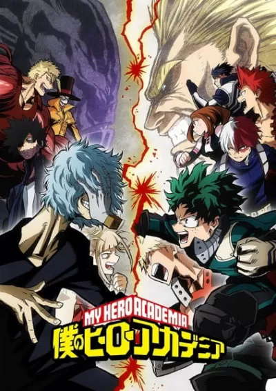 My Hero Academia Third Season